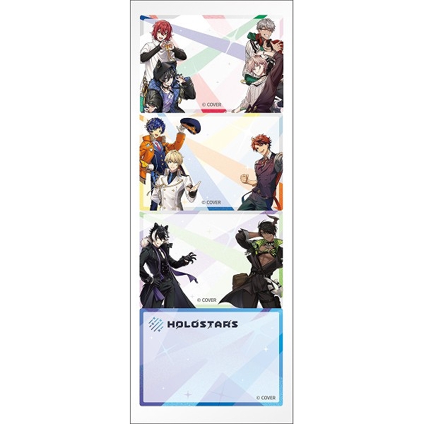 【エンスカイ】ホロスターズ スケジュールメモふせん（1） 1袋（※同一商品の入数）：6