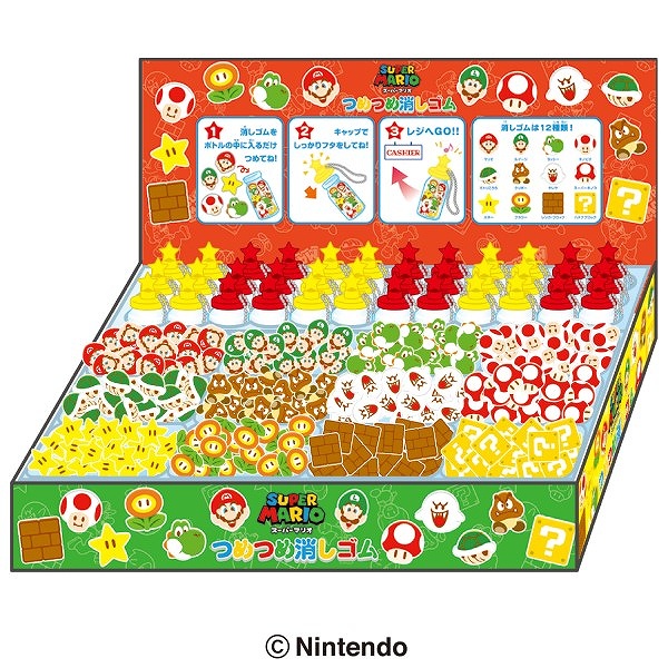 【エンスカイ】スーパーマリオ つめつめ消しゴム（ボトル36本入） 1BOX入数：36