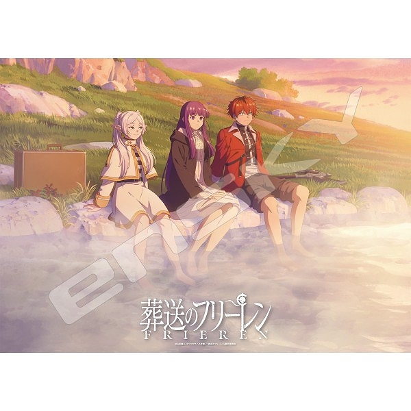 【エンスカイ】葬送のフリーレン ジグソーパズル500ピース【旅の合間に】500-780