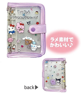 【ティー・シー・ピー】チェゴシム×サンリオキャラクターズ シールバインダー パープル