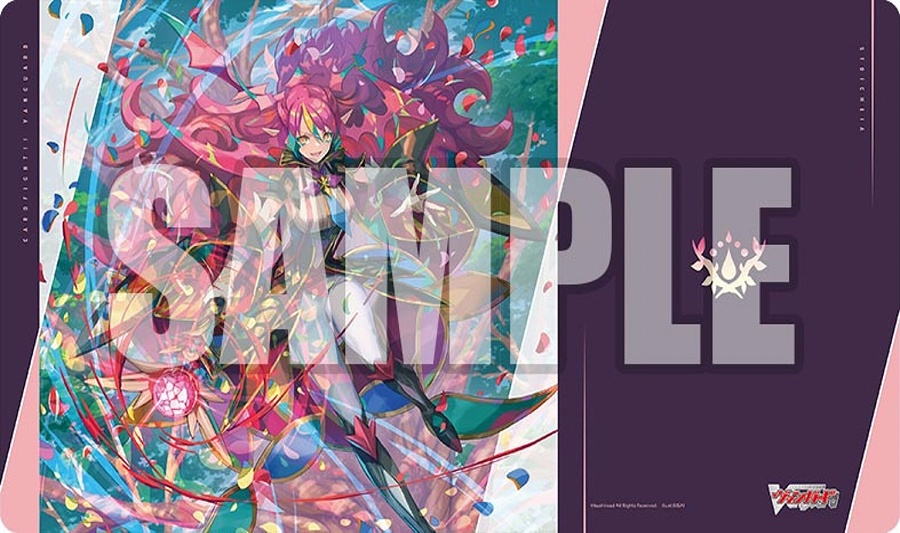 【ブシロード】ブシロード ラバーマットコレクション V2 Vol.1941 カードファイト！！ ヴァンガード『悠久の大魔法師 ベルクレア』