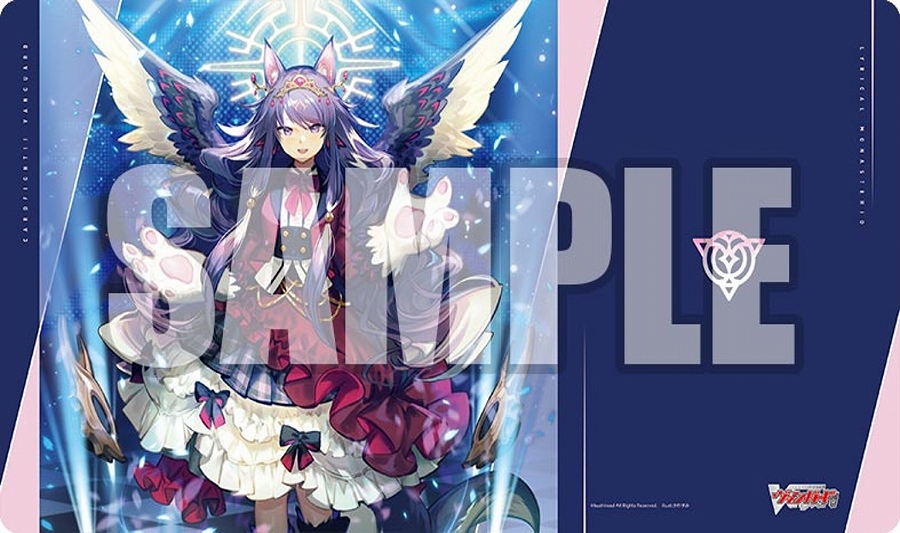 【ブシロード】ブシロード ラバーマットコレクション V2 Vol.1942 カードファイト！！ ヴァンガード『LettiaMateS マグノリア “幻影"』