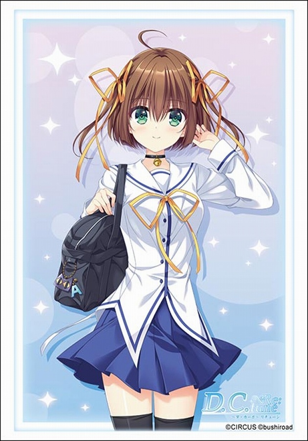 【ブシロード】ブシロード スリーブコレクション ハイグレード Vol.5051 D.C. Re：tune ~ダ・カーポ~ リチューン『朝倉音夢』