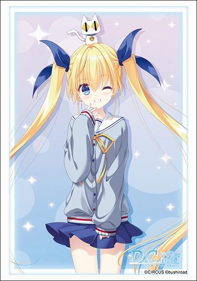 【ブシロード】ブシロード スリーブコレクション ハイグレード Vol.5052 D.C. Re：tune ~ダ・カーポ~ リチューン『芳乃さくら』