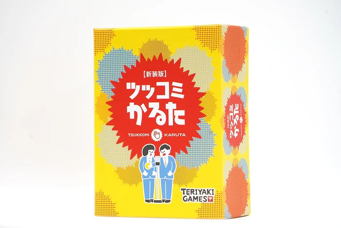 【ブシロード】ツッコミかるた 新装版