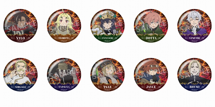 【ブシロードクリエイティブ】TVアニメ『勇者刑に処す 懲罰勇者9004隊刑務記録』 トレーディングホログラム缶バッジ 1BOX入数：10