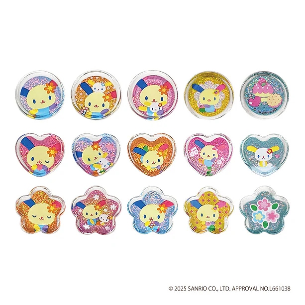 【ティー・シー・ピー】ウサハナ クリスタルシール ピンク