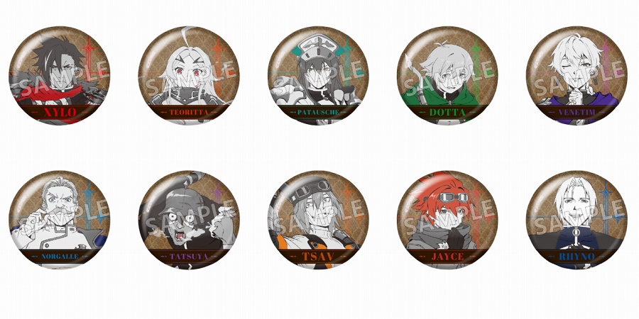 【ブシロードクリエイティブ】TVアニメ『勇者刑に処す 懲罰勇者9004隊刑務記録』 トレーディング缶バッジ 1BOX入数：10