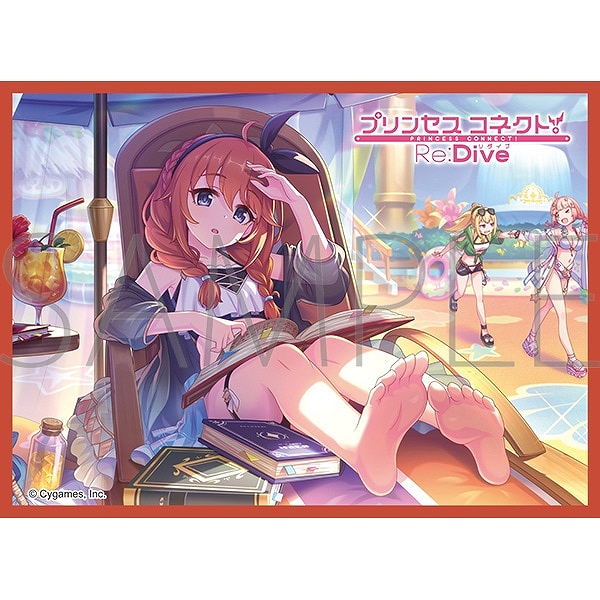 【ムービック】きゃらスリーブコレクション マットシリーズ プリンセスコネクト！Re：Dive ユニ（ウィンター）（No.MT2265）