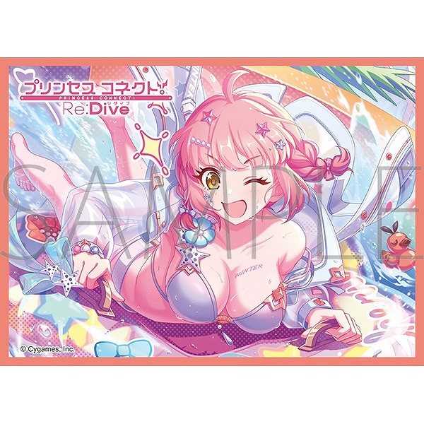 【ムービック】きゃらスリーブコレクション マットシリーズ プリンセスコネクト！Re：Dive チエル（ウィンター）（No.MT2266）