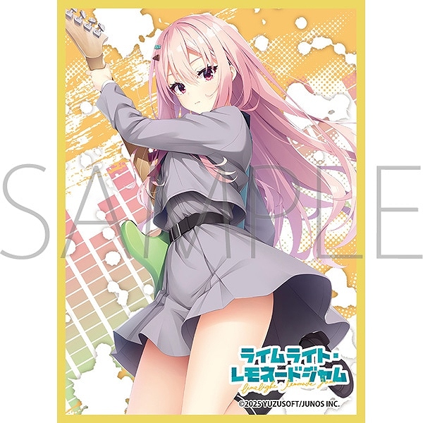 【ムービック】きゃらスリーブコレクション マットシリーズ ライムライト・レモネードジャム 陽見恵凪（MT2289）