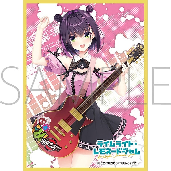 【ムービック】きゃらスリーブコレクション マットシリーズ ライムライト・レモネードジャム 隠杏珠（MT2290）