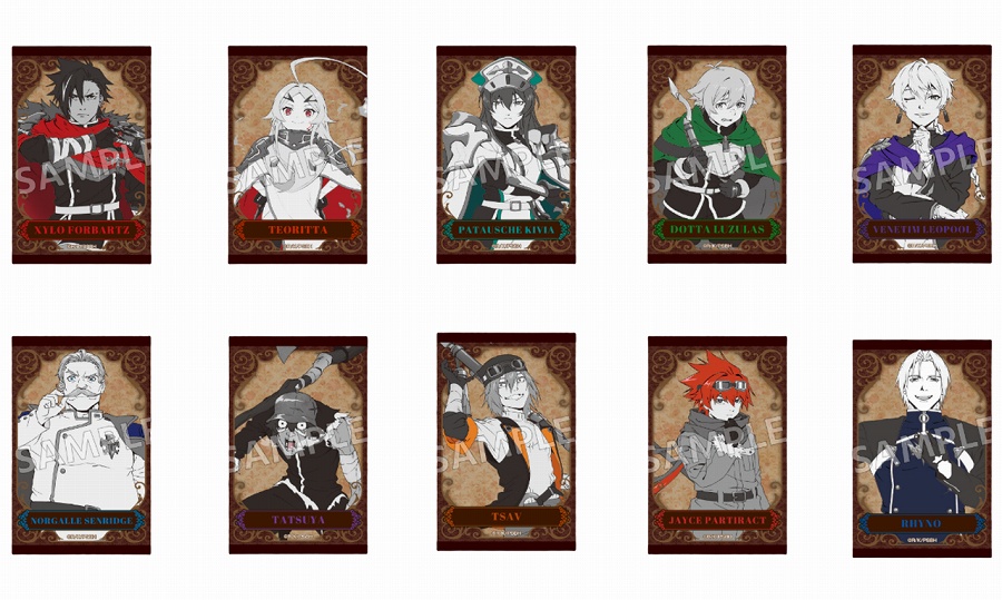 【ブシロードクリエイティブ】TVアニメ『勇者刑に処す 懲罰勇者9004隊刑務記録』 トレーディングショートステッカー 1BOX入数：10