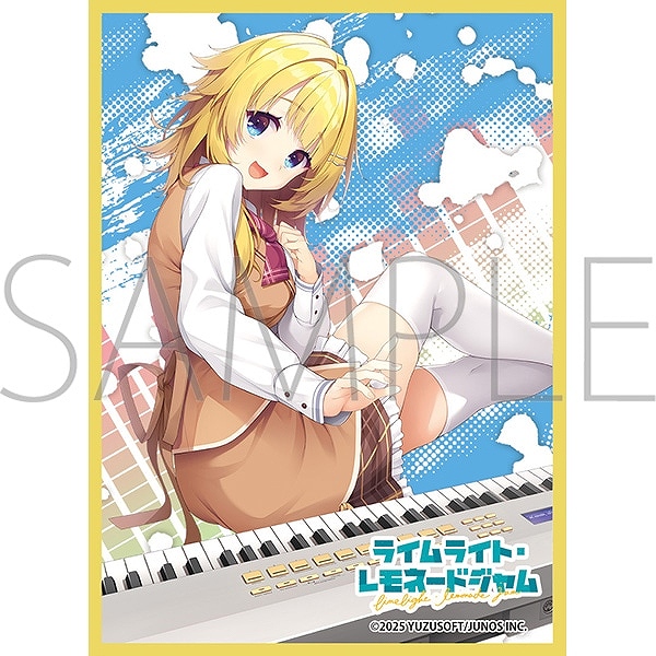 【ムービック】きゃらスリーブコレクション マットシリーズ ライムライト・レモネードジャム 嶌越月望（MT2291）