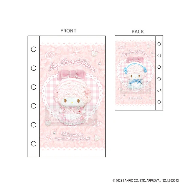 【ティー・シー・ピー】マイスウィートピアノ シール帳 ぬいピクチャー