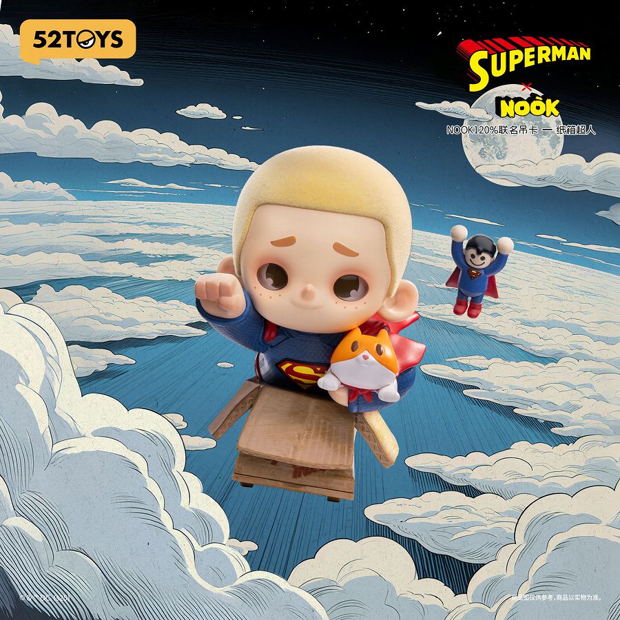 【52TOYS】NOOK スーパーマン 120% コラボ限定版 おもちゃ箱のスーパーヒーロー