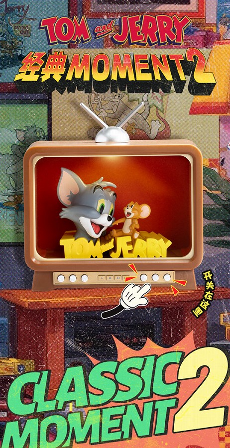 【52TOYS】52TOYS BLINDBOX トムとジェリー クラシックモーメント2 1BOX入数：8