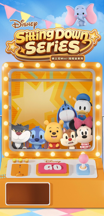 【52TOYS】52TOYS BLINDBOX ディズニー Miniお座りシリーズ 1BOX入数：20