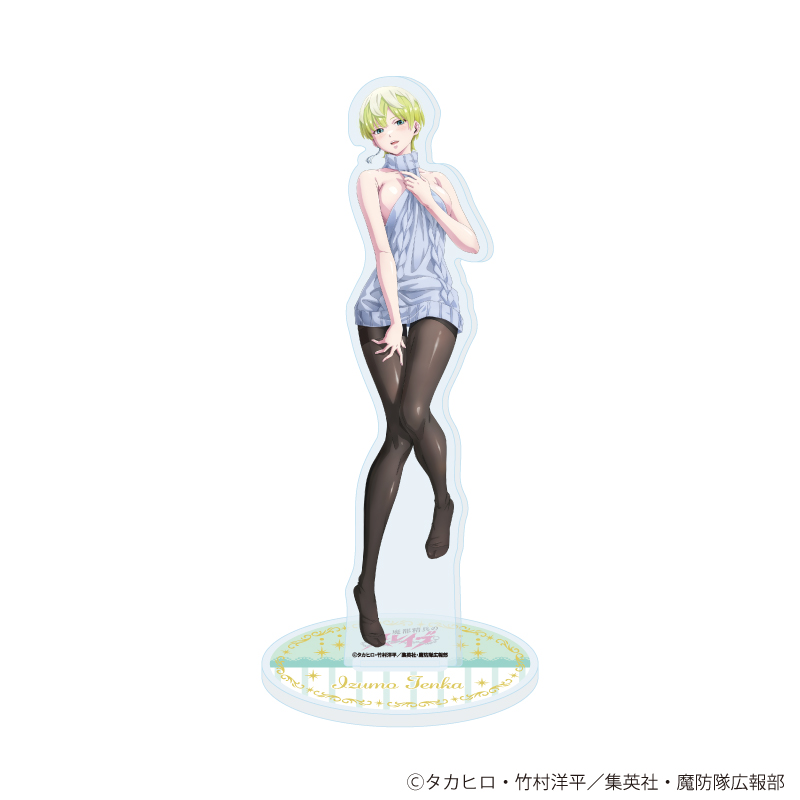 【A3】アクリルスタンド「TVアニメ『魔都精兵のスレイブ』」05/出雲 天花A（描き下ろしイラスト）