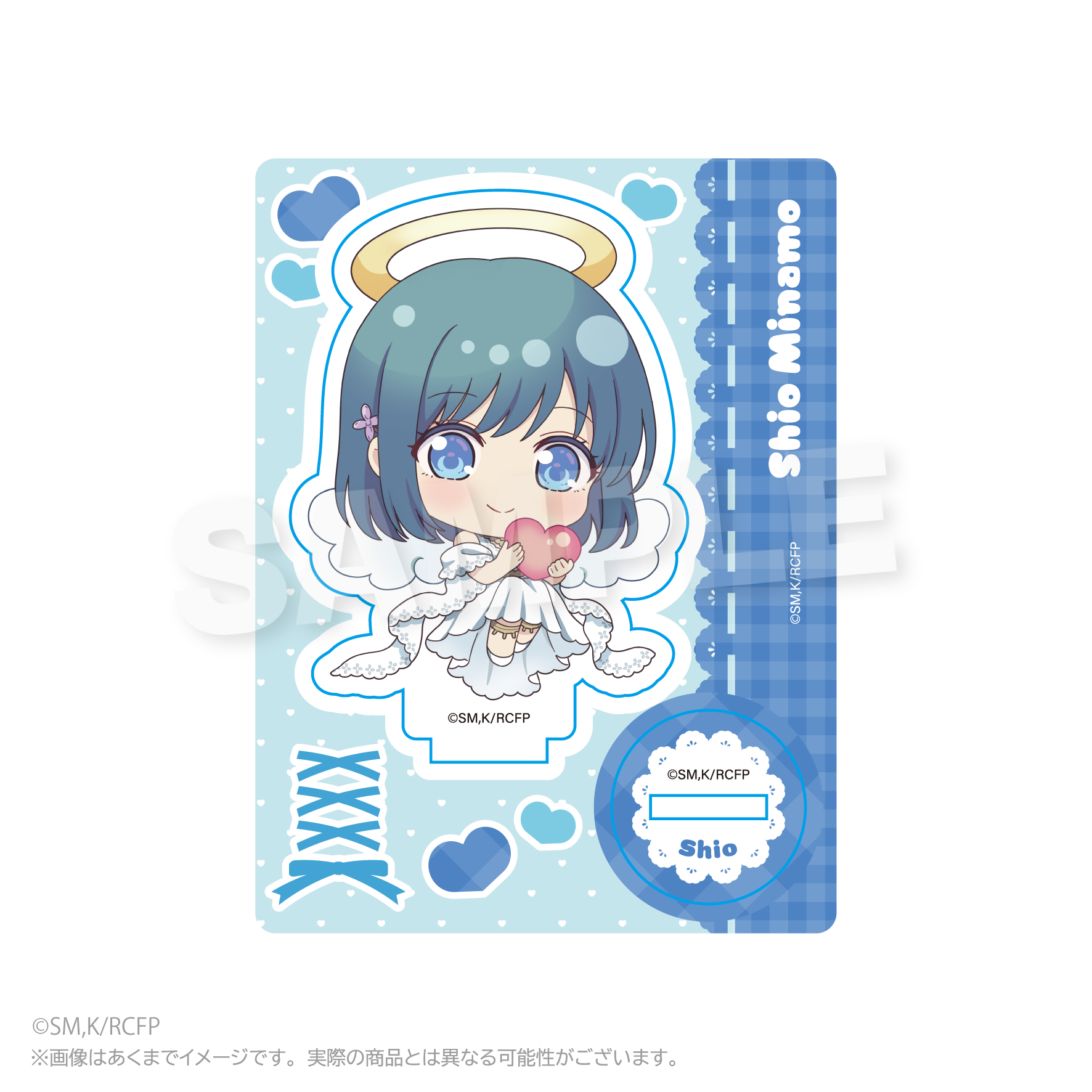 【Y Line】幼馴染とはラブコメにならない ミニキャラスタンド 天使ver. 水萌汐