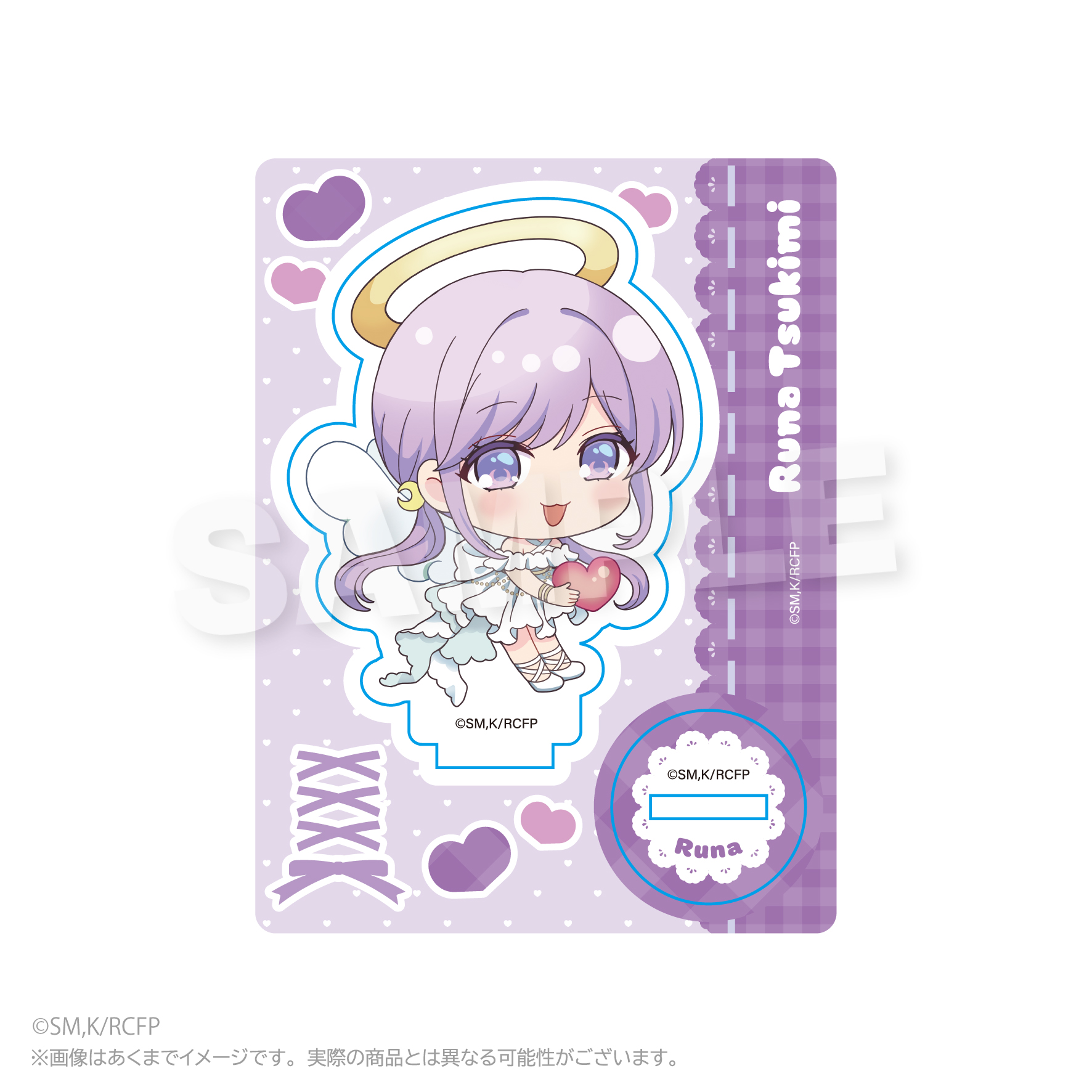 【Y Line】幼馴染とはラブコメにならない ミニキャラスタンド 天使ver. 月見るな