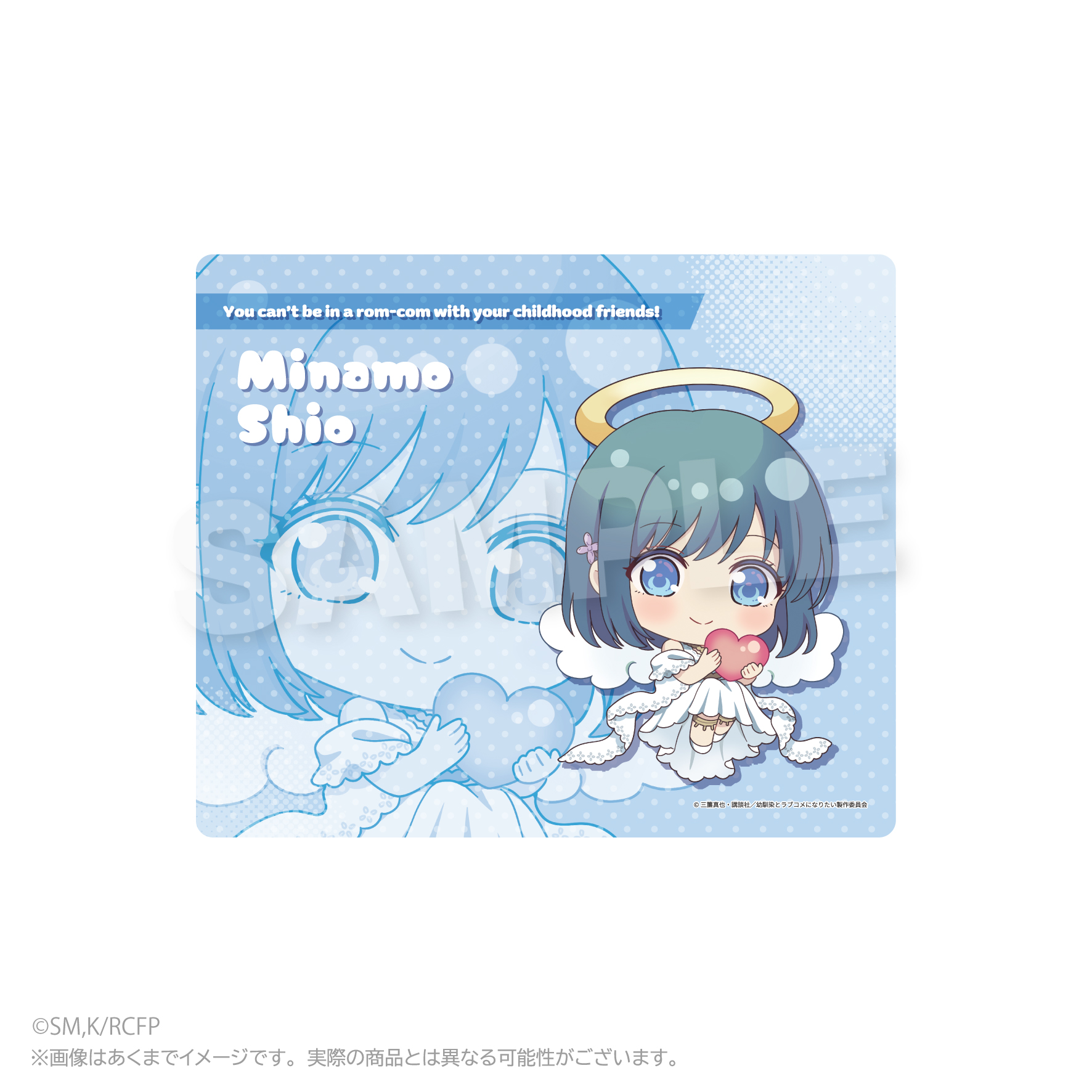 【Y Line】幼馴染とはラブコメにならない マウスパッド 天使ver. 水萌汐