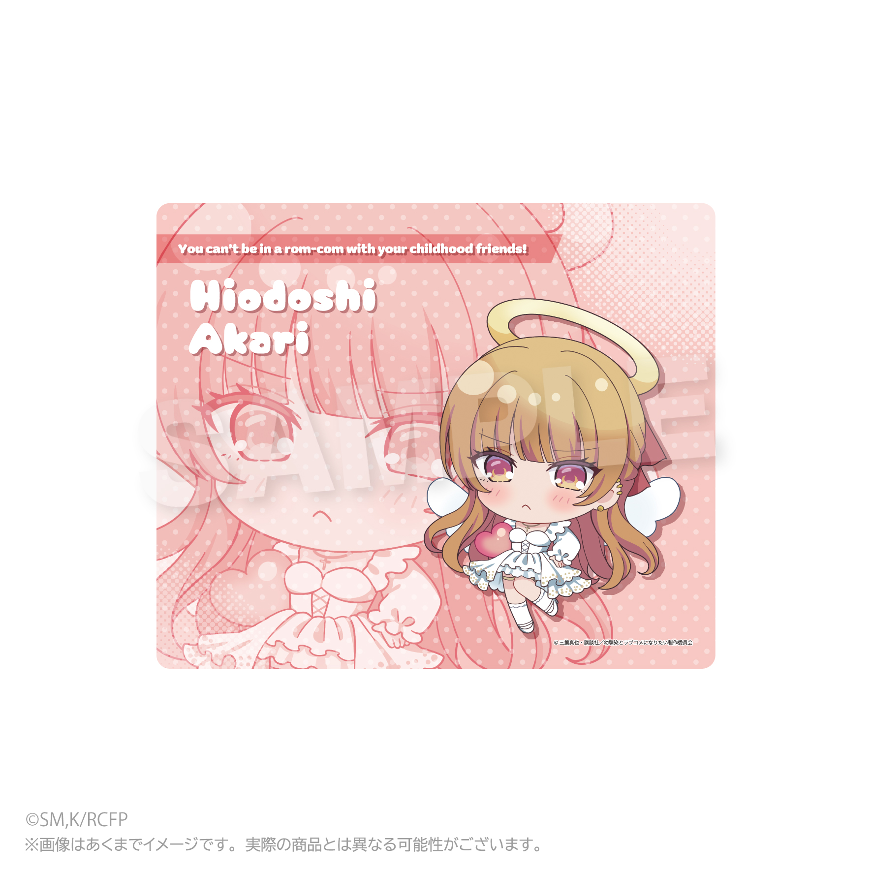 【Y Line】幼馴染とはラブコメにならない マウスパッド 天使ver. 火威灯