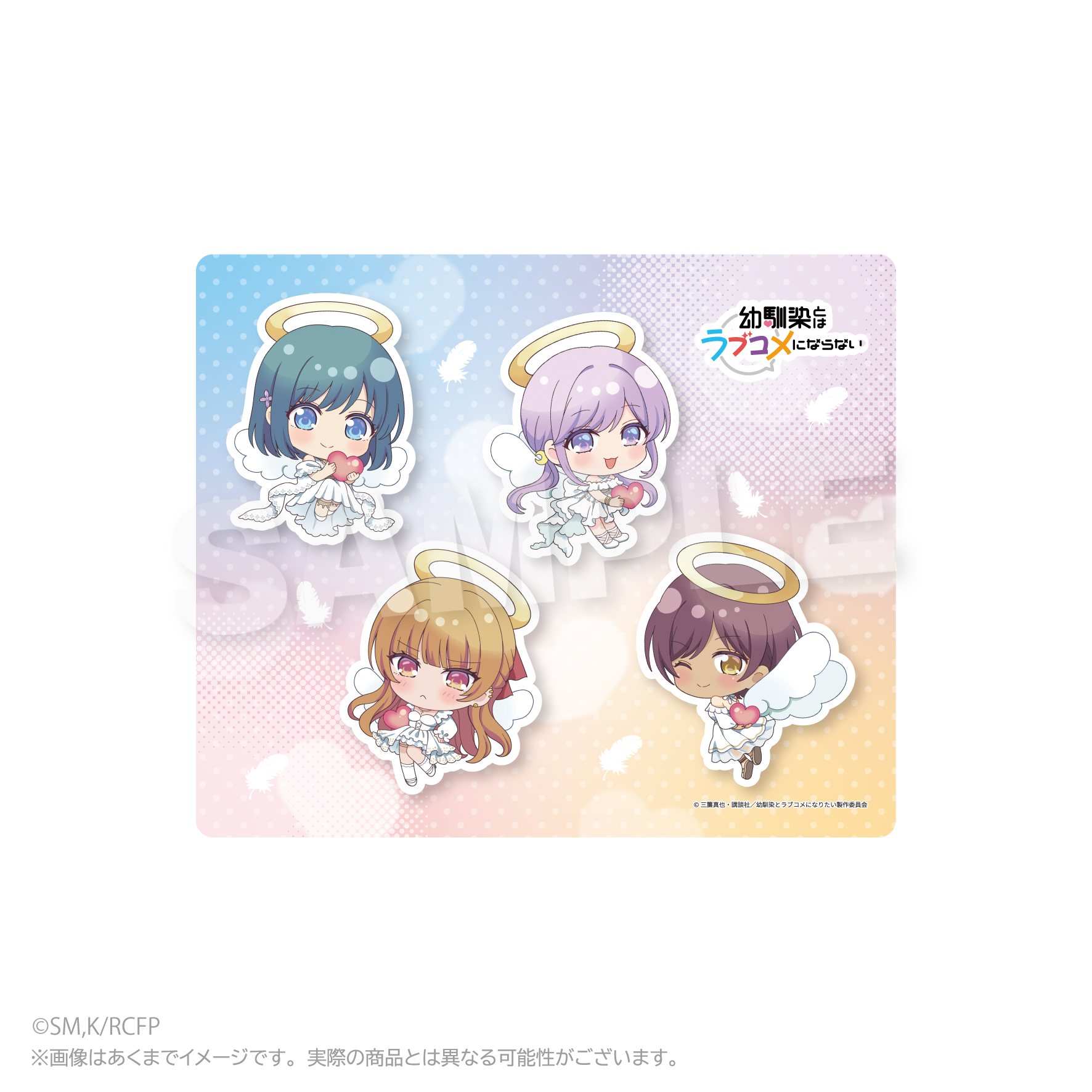 【Y Line】幼馴染とはラブコメにならない マウスパッド 天使ver. 集合