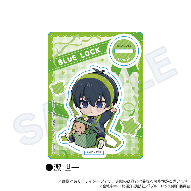 【Y Line】ブルーロック ミニキャラスタンド プレゼントリボンver. 潔 世一