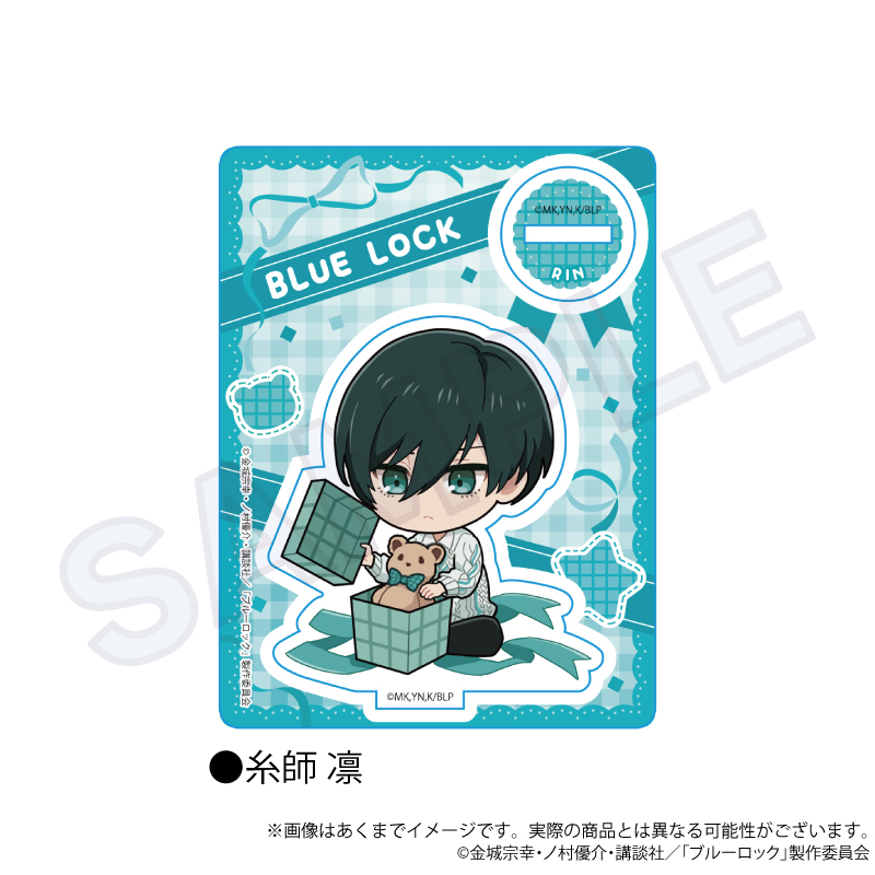 【Y Line】ブルーロック ミニキャラスタンド プレゼントリボンver. 糸師 凛