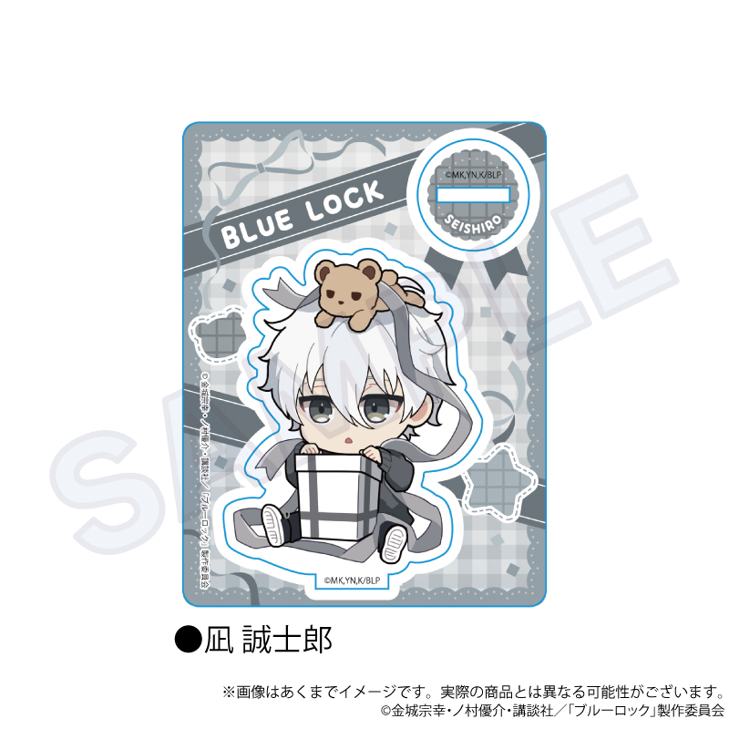 【Y Line】ブルーロック ミニキャラスタンド プレゼントリボンver. 凪 誠士郎
