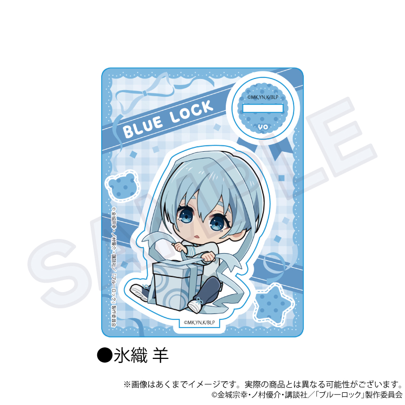 【Y Line】ブルーロック ミニキャラスタンド プレゼントリボンver. 氷織 羊