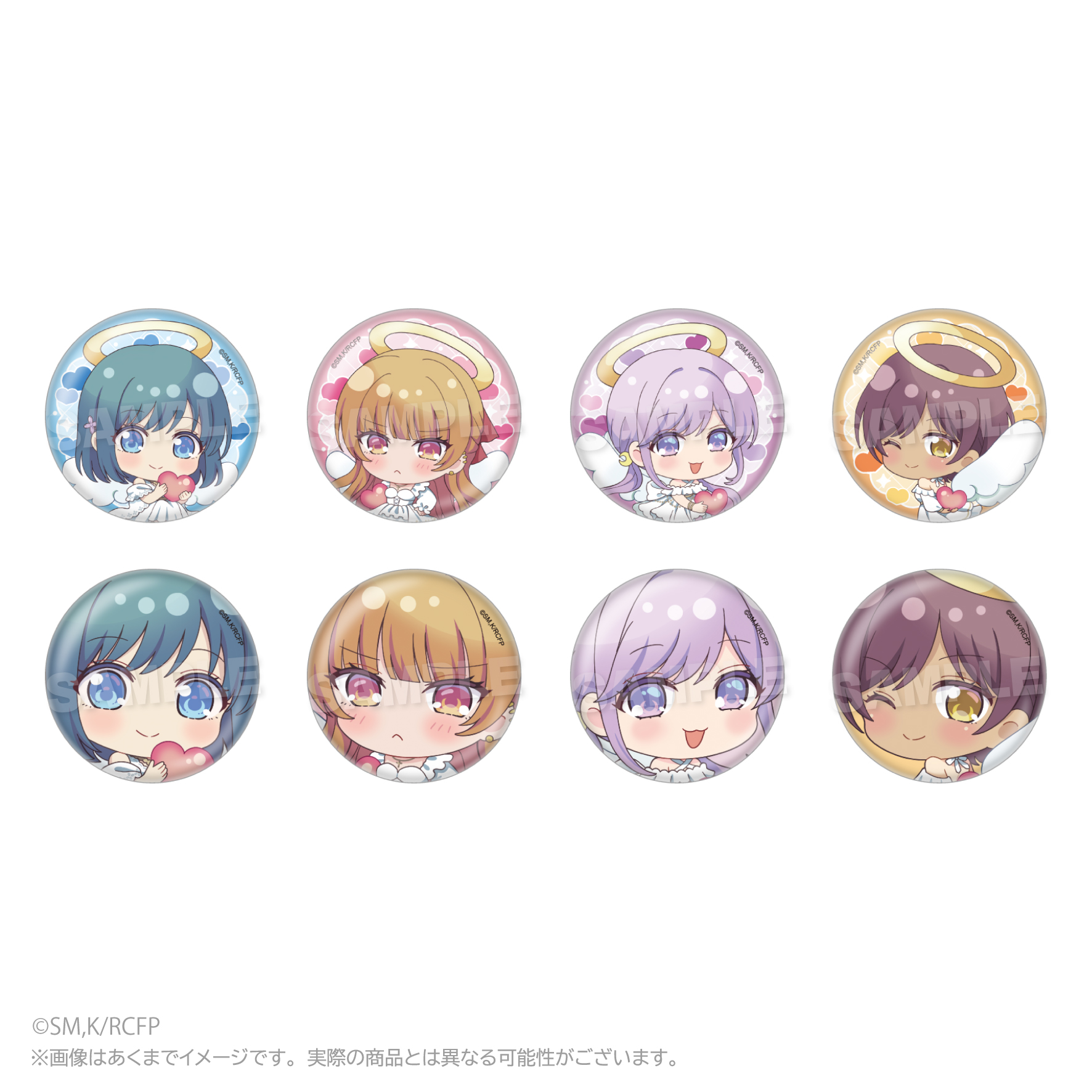 【Y Line】幼馴染とはラブコメにならない トレーディング缶バッジ 天使ver. 1BOX入数：8