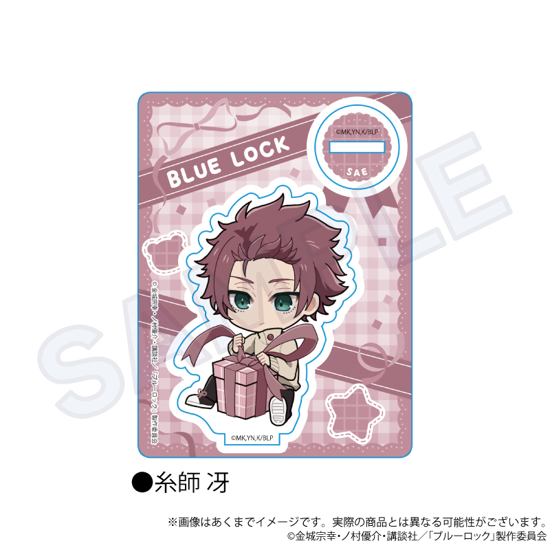 【Y Line】ブルーロック ミニキャラスタンド プレゼントリボンver. 糸師 冴
