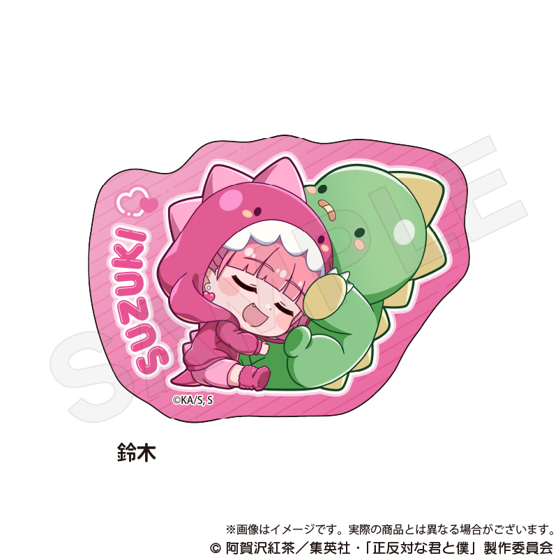 【Y Line】正反対な君と僕 ダイカットステッカー ぎゃおコレver. 鈴木