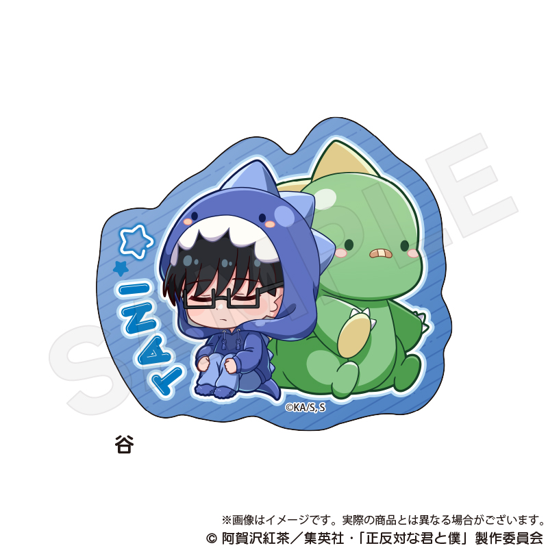 【Y Line】正反対な君と僕 ダイカットステッカー ぎゃおコレver. 谷