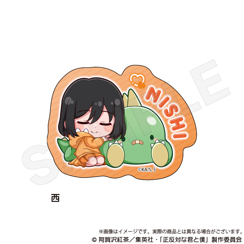 【Y Line】正反対な君と僕 ダイカットステッカー ぎゃおコレver. 西