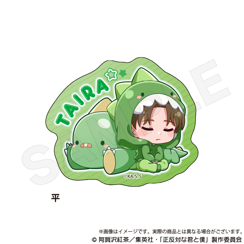 【Y Line】正反対な君と僕 ダイカットステッカー ぎゃおコレver. 平