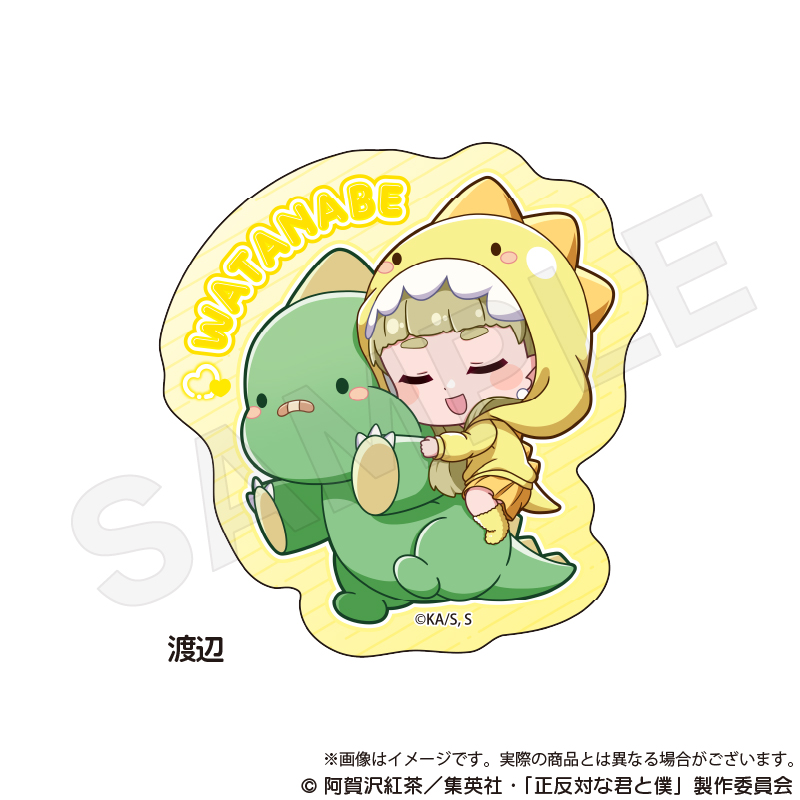 【Y Line】正反対な君と僕 ダイカットステッカー ぎゃおコレver. 渡辺