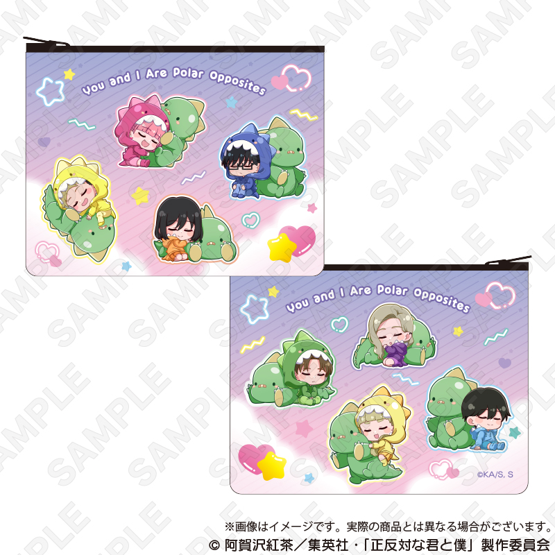 【Y Line】正反対な君と僕 フラットポーチ ぎゃおコレver.