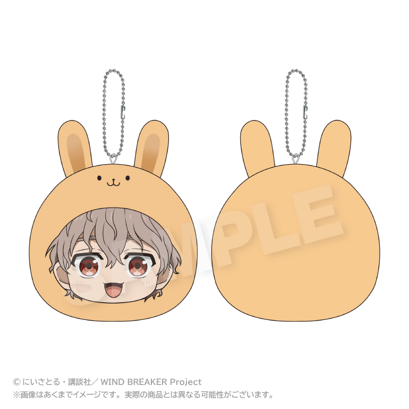 【ステラノーツ】WIND BREAKER まるめいつクッションキーホルダー 兎耳山 丁子