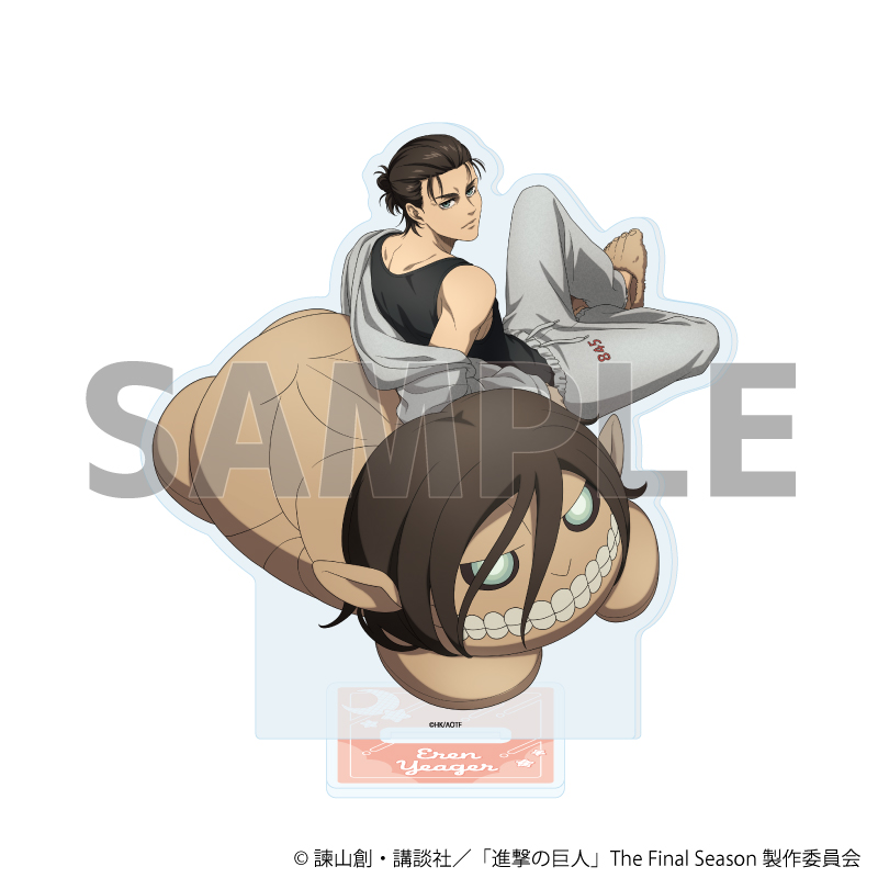 【A3】アクリルスタンド「TVアニメ『進撃の巨人』The Final Season」05/エレン・イェーガー くつろぎver.（描き下ろしイラスト）