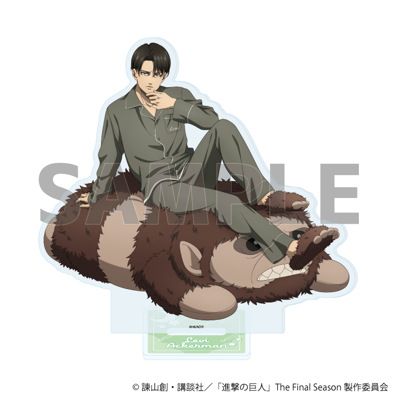 【A3】アクリルスタンド「TVアニメ『進撃の巨人』The Final Season」07/リヴァイ・アッカーマン くつろぎver.（描き下ろしイラスト）
