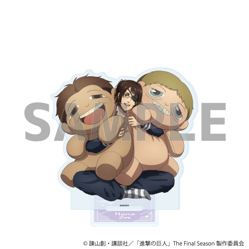 【A3】アクリルスタンド「TVアニメ『進撃の巨人』The Final Season」08/ハンジ・ゾエ くつろぎver.（描き下ろしイラスト）