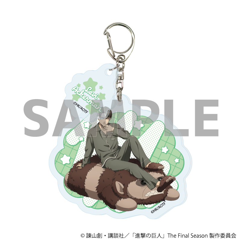 【A3】パーツ付きアクリルキーホルダー「TVアニメ『進撃の巨人』The Final Season」03/リヴァイ・アッカーマン くつろぎver.（描き下ろしイラスト）