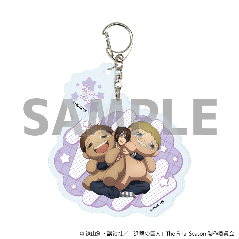 【A3】パーツ付きアクリルキーホルダー「TVアニメ『進撃の巨人』The Final Season」04/ハンジ・ゾエ くつろぎver.（描き下ろしイラスト）