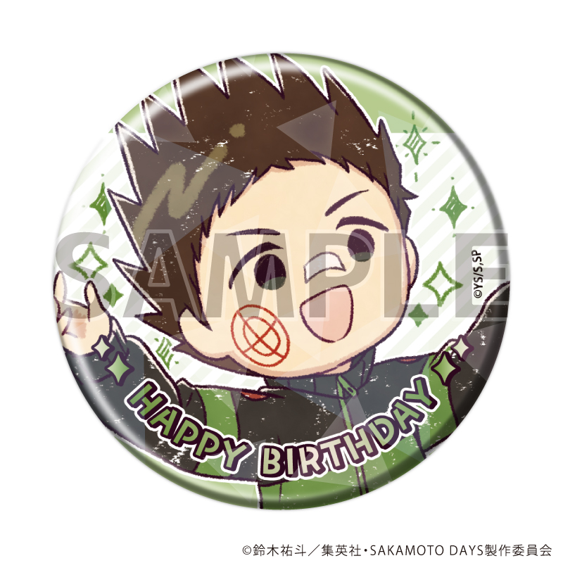 【A3】ホログラム缶バッジ（57mm）「SAKAMOTO DAYS」20/眞霜平助 誕生日ver.（グラフアートイラスト）