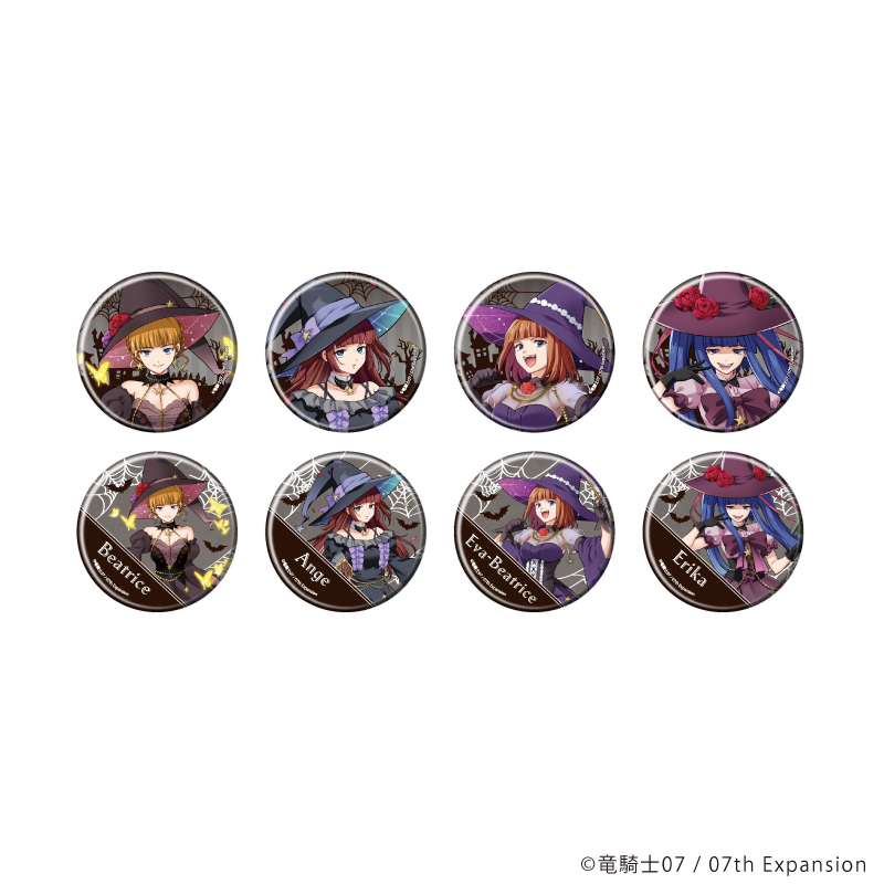 【A3】缶バッジ「うみねこのなく頃に」59/ハロウィンver. ブラインド（全8種）（描き下ろしイラスト） 1BOX入数：8