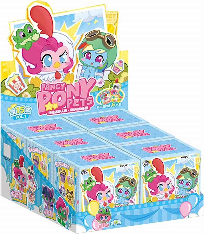 【KAYOU】マイリトルポニー -ミニフィギュア-ファンシーポニーペット-001-JP 1BOX入数：6