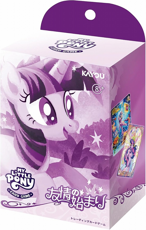 【KAYOU】マイリトルポニー トレーディングカードゲーム- 友情の始まり（トワイライトスパークル）